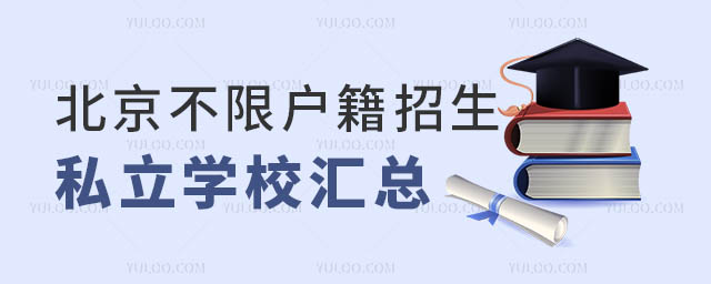 ޑ˽WУ