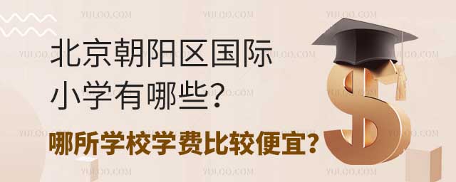 (yng)^(q)(gu)HСW(xu)ЩW(xu)УW(xu)M(fi)^.jpg
