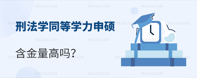 ̷W(xu)ͬȌW(xu)T߆᣿