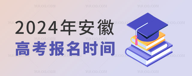 2024갲ʡ߿rg_