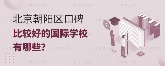 (yng)^(q)ڱ^õć(gu)HW(xu)УЩ.jpg