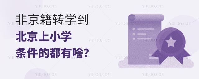ǾD(zhun)WСWlĶɶ.jpg