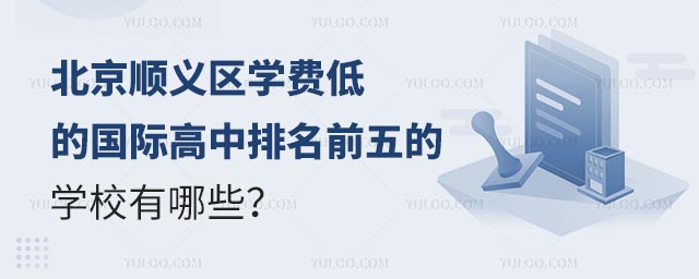 x^(q)W(xu)M(fi)͵ć(gu)HǰČW(xu)УЩ.jpg