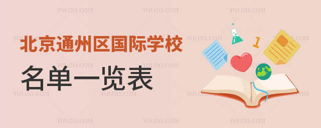 ͨ݅^HWУһ[.jpg