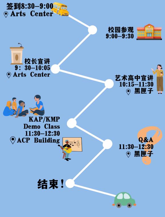 ꖄPćHˇg(sh)2.jpg