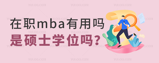 mbaÆ?ǴTʿWv?