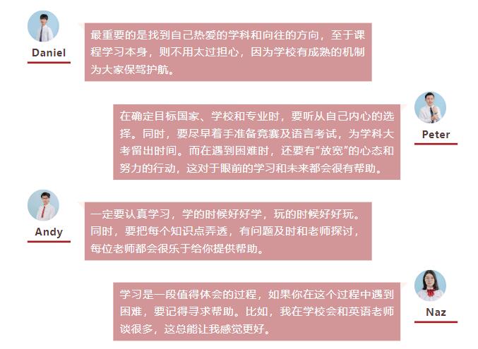 QQ؈D20231024101656.jpg