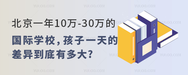 һ10f-30fćHW(xu)УHW(xu)УĲ.jpg