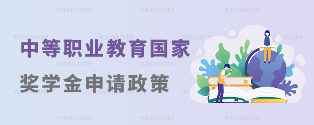 еI(y)(gu)Ҫ(jing)W(xu)Ո(qng)
