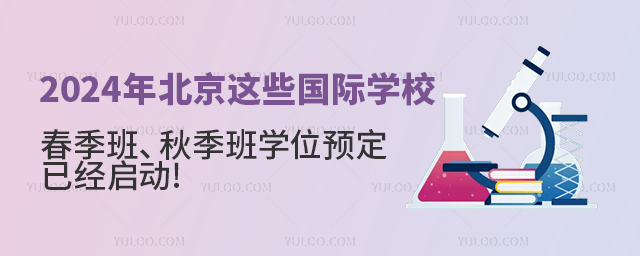2024걱@ЩHWУWλAѽӣࡢ＾ࣩ.jpg