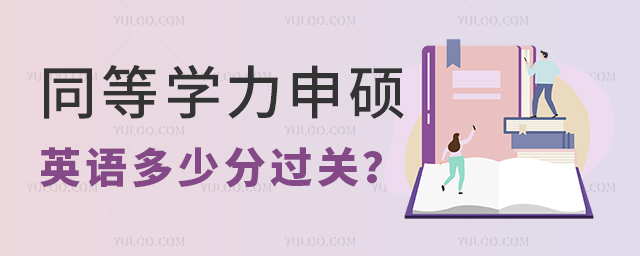 ͬȌW(xu)TӢZ(y)ٷ^(gu)P(gun)
