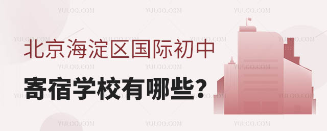 ^(q)HмތW(xu)УЩ.jpg