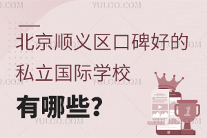 x^(q)ڱõ˽(gu)HW(xu)УЩ