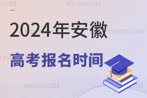 2025갲ʡ߿(bo)r(sh)g_