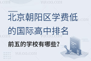 ꖅ^(q)W(xu)M(fi)͵ćHǰČW(xu)УЩ
