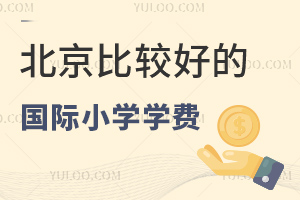 ^õćHСWWM(2023-2024W)cӑBһ[