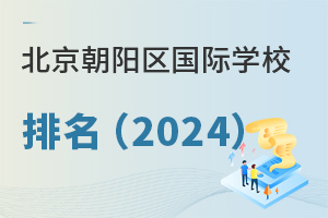 2024걱ꖅ^HWУWM