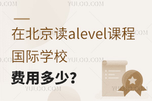 ڱxalevelṅHWУMö٣