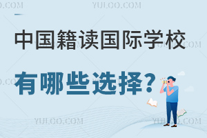 Ї(gu)x(gu)HW(xu)УЩx?