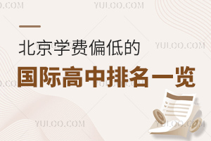 2024괺ГУW(xu)M(fi)ƫ͵ćHһ[