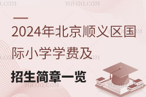 2024걱x^HСWWMһ[