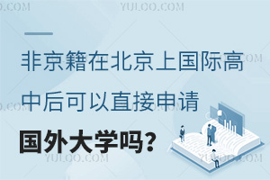 ǾڱχHкֱՈ(qng)W(xu)᣿