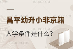 ƽС2024ǾWlʲô?