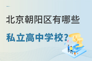 2024걱ꖅ^Щ˽ЌWУꖅ^˽һ[