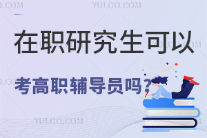 оԈ󿼸o(do)T᣿