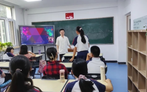 北京市匯賢學校地址在哪里