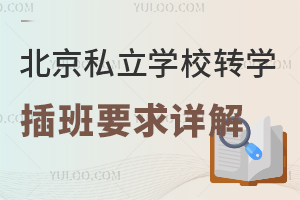 2024걱˽WУDWҪPcDWrg