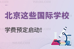 2024걱@Щ(gu)HW(xu)УW(xu)λA(y)ѽ(jng)(dng)ࡢ＾ࣩ!