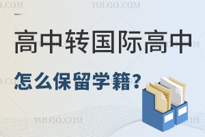 D(zhun)HôW(xu)