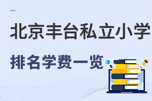 2024걱S_^(q)˽СW(xu)M(fi)(bio)(zhn)һ[()