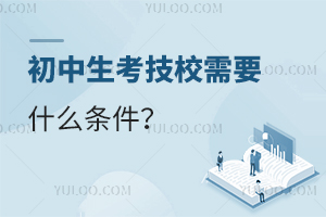 УҪʲôl