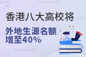 ۰˴УԴ~40%_ODSEn̵ćHܵ߶Pע!