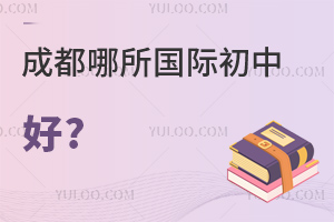 xHW(xu)УɶHк?