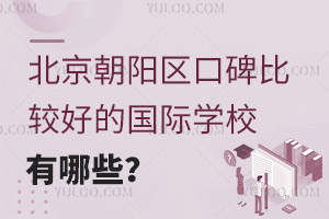 ꖅ^ڱ^õćHWУЩ