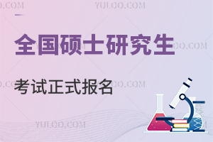 Ҫ֪ͨ2025ȫTʿоԇʽ