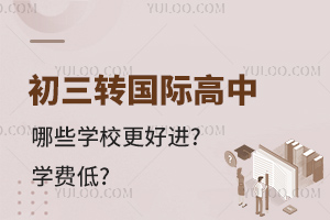 D(zhun)HЩW(xu)УM(jn)?W(xu)M(fi)?