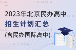 2023걱kӋ(j)R(kHО)