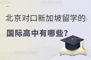(du)¼W(xu)ćHЩ