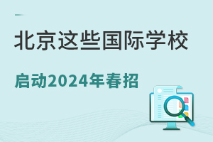 @ЩHWУѽ2024괺УҪ@ЩW