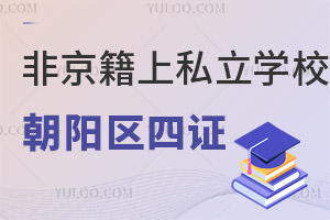 ꖅ^2024СǾ˽WУC˘˜ʲô