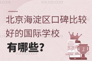 ^(q)ڱ^õć(gu)HW(xu)УЩ