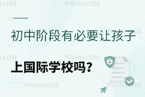 AбҪ׌χHW(xu)У᣿