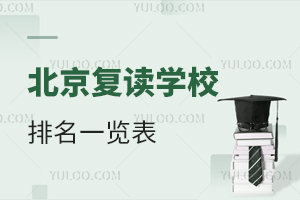 2025걱(f)xW(xu)Уһ[(jin)¼W(xu)M(fi)