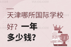 (gu)HW(xu)УãһX