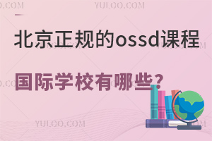 ҎossdṅHWУЩ?Ա؅^