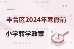ذ!S_^(q)2024꺮ǰСWD(zhun)WѰl(f)kСWD(zhun)f